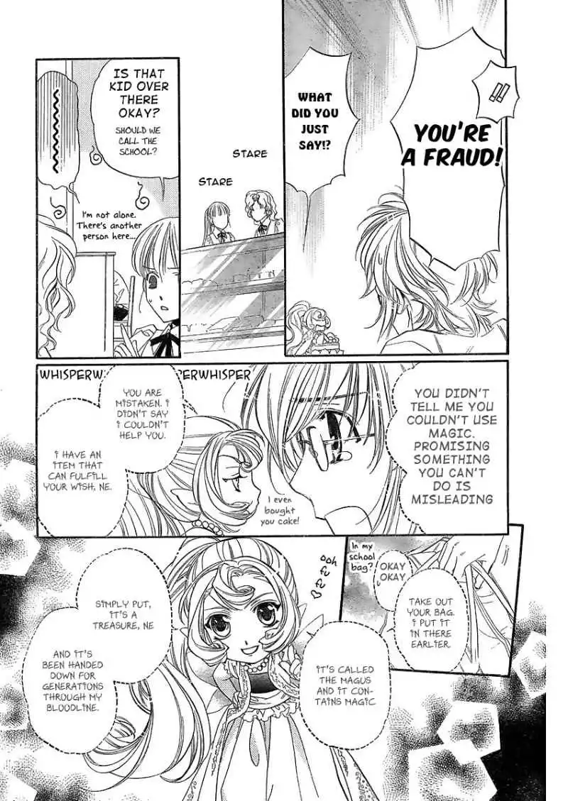 Kimi Ni XOXO Chapter 1 27